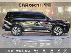 GAC Aion S9 Qiankun Ultra 6-Seater - ფოტო 8