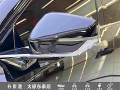 GAC Aion S9 Qiankun Ultra 6-Seater - ფოტო 9