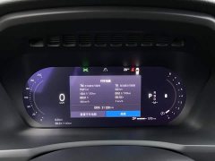 Volvo XC90 2024 B6 Smart Luxury Edition 7-Seater - ფოტო 16