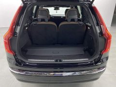 Volvo XC90 2024 B6 Smart Luxury Edition 7-Seater - ფოტო 3