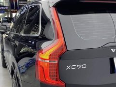 Volvo XC90 2024 B6 Smart Luxury Edition 7-Seater - ფოტო 7