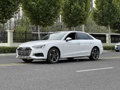 Audi A4L 2020 40 TFSI Fashion Dynamic - ფოტო 1
