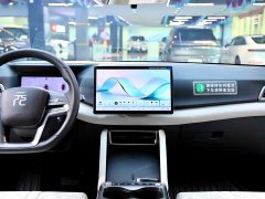 BYD Yuan UP Smart Drive 401KM Vitality Edition - ფოტო 13