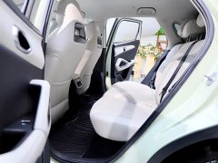 BYD Yuan UP Smart Drive 401KM Vitality Edition - ფოტო 14