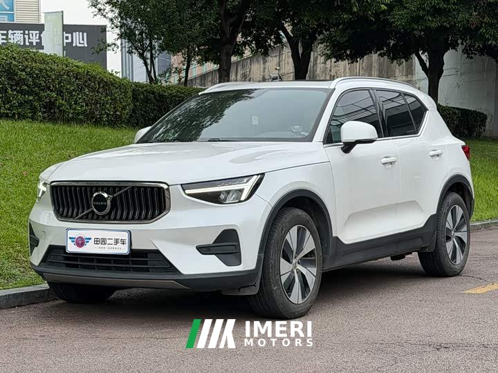 Volvo XC40 B3 Smart Remote Luxury Edition - ავტომობილი ჩინეთიდან