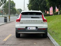 Volvo XC40 B3 Smart Remote Luxury Edition - ფოტო 5