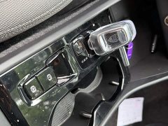 Volvo XC40 B3 Smart Remote Luxury Edition - ფოტო 9