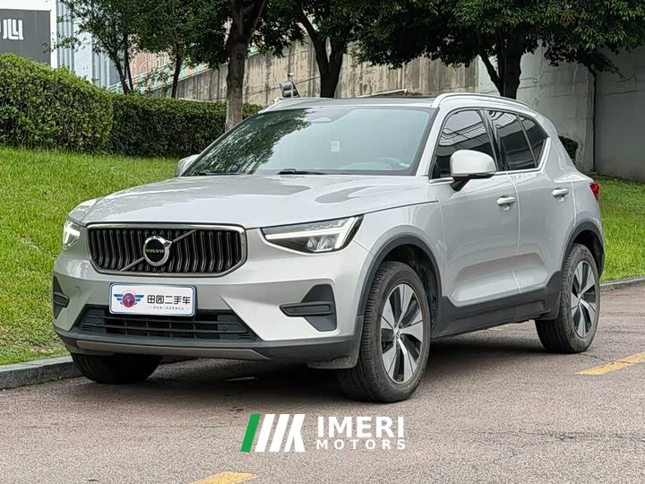 Volvo XC40 B3 Smart Remote Luxury Edition - ავტომობილი ჩინეთიდან
