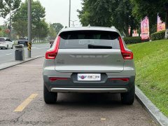 Volvo XC40 B3 Smart Remote Luxury Edition - ფოტო 5