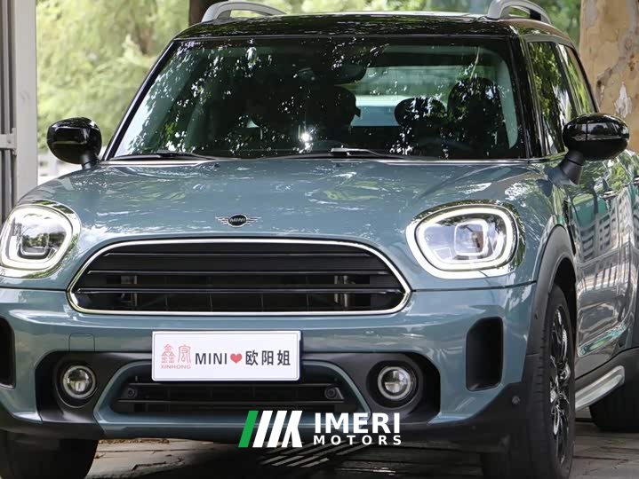 BMW MINI COUNTRYMAN 2022 1.5T COOPER Connoisseur - ავტომობილი ჩინეთიდან