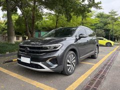 Volkswagen Lingao 330TSI FWD Luxury Jiajing Edition - фото 1