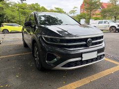 Volkswagen Lingao 330TSI FWD Luxury Jiajing Edition - фото 3