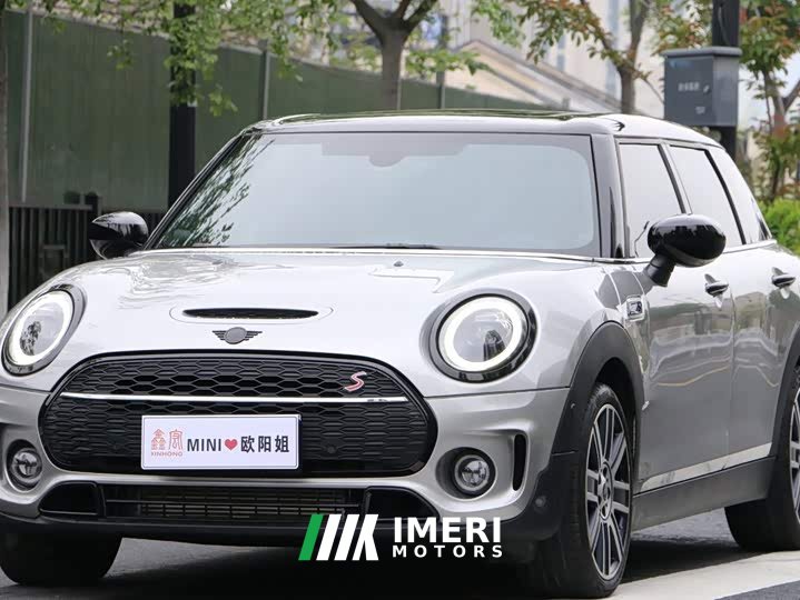 BMW MINI Clubman Facelift 2.0T Cooper S Connoisseur - ავტომობილი ჩინეთიდან