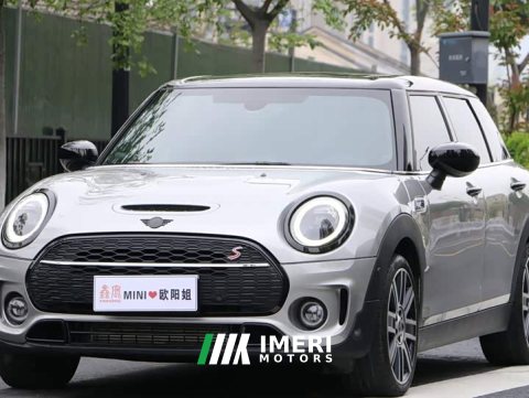 2023 BMW MINI Clubman Facelift 2.0T Cooper S Connoisseur - ავტომობილი ჩინეთიდან