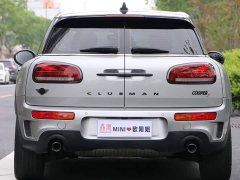 BMW MINI Clubman Facelift 2.0T Cooper S Connoisseur - ფოტო 5