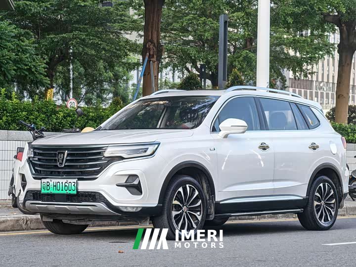 SAIC MG RX5 eMAX 2020 500PHEV 4G Connected Luxury Edition - ავტომობილი ჩინეთიდან