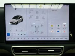 Li Auto L6 2025 Pro Smart Refresh Edition - ფოტო 14