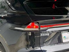 Deepal Deep Blue S07 520Max Huawei Qiankun Intelligent Driving ADS SE Pure Electric - ფოტო 8