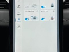XPeng G3 2022 G3i 460G - ფოტო 7