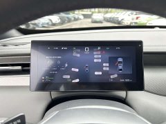 BYD Qin PLUS DM-i Smart Driving Edition 120KM Excellence - ფოტო 6