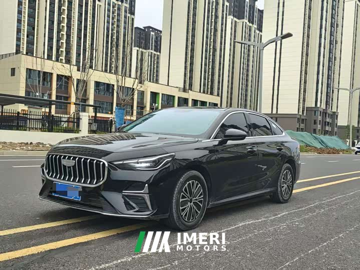 Geely Emgrand 5th Generation 1.5L CVT Luxury