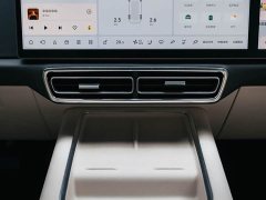 Li Auto L8 Pro - ფოტო 14