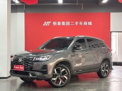 Changan CS75 Comfort Edition 1.5T DCT Premium - ფოტო 1