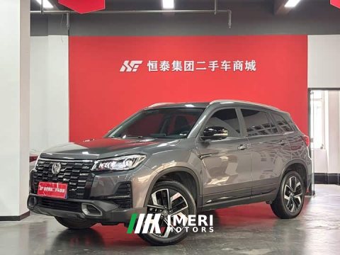 2024 Changan CS75 Comfort Edition 1.5T DCT Premium - ავტომობილი ჩინეთიდან