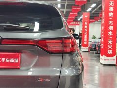 Changan CS75 Comfort Edition 1.5T DCT Premium - ფოტო 13