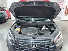 Changan CS75 Comfort Edition 1.5T DCT Premium - ფოტო 18