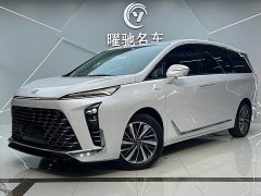 Buick GL8 New Energy 2026 Luxe Prestige Edition - ფოტო 1