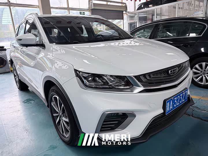 Geely Bingyue 1.4T DCT Platinum Edition