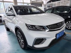 Geely Bingyue 1.4T DCT Platinum Edition - ფოტო 1