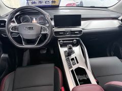 Geely Bingyue 1.4T DCT Platinum Edition - ფოტო 10