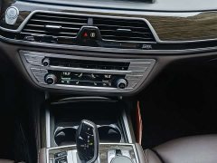 BMW 7 Series 2021 730Li Luxury Package - ფოტო 8