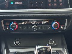 Audi Q3 35 TFSI Fashion Dynamic - ფოტო 12
