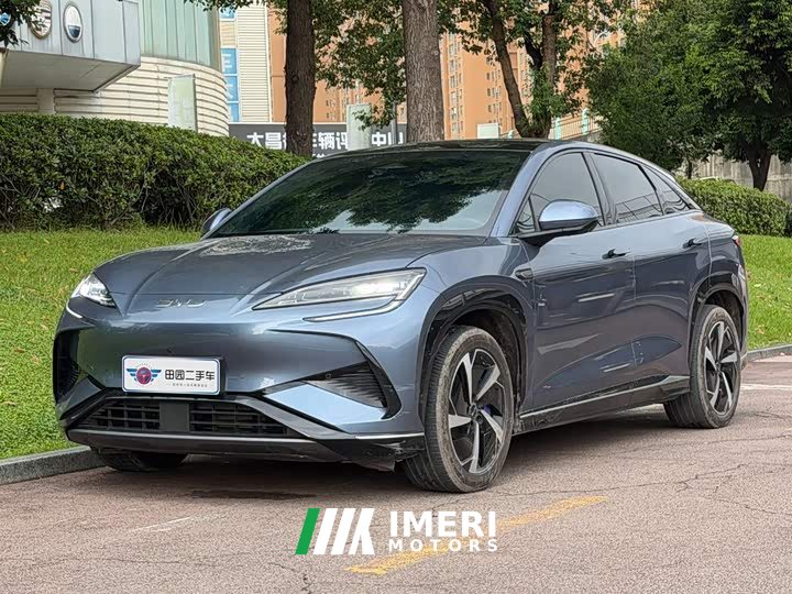 BYD Haima Lion 07 EV 2024 610 Long Range Edition - ავტომობილი ჩინეთიდან
