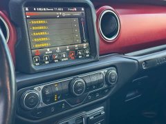 Jeep Wrangler 2.0T Rubicon Four-Door - ფოტო 14