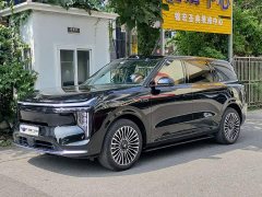 IM Motors Zhiji LS8 52 Max Luxury Six-Seater - ფოტო 1