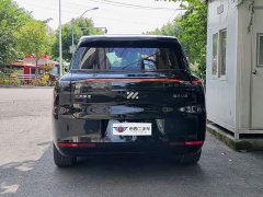 IM Motors Zhiji LS8 52 Max Luxury Six-Seater - ფოტო 5