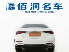 Mercedes-Benz C-Class C 260 L Sport Edition - ფოტო 12