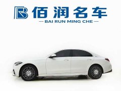 Mercedes-Benz C-Class C 260 L Sport Edition - ფოტო 3