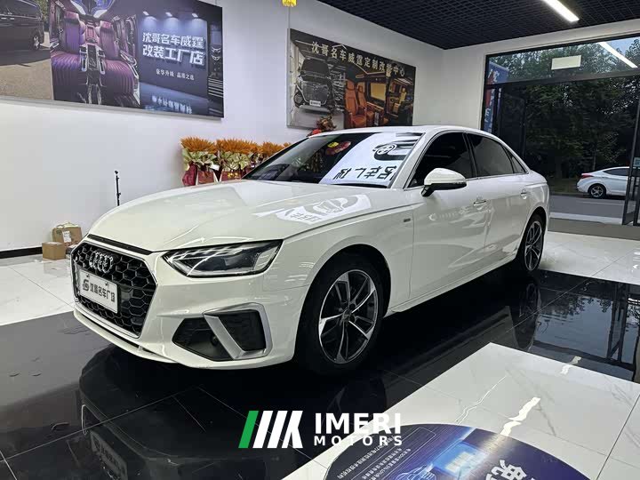 Audi A4L 40 TFSI Fashion Dynamic