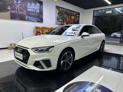 Audi A4L 2020 40 TFSI Fashion Dynamic - ფოტო 1