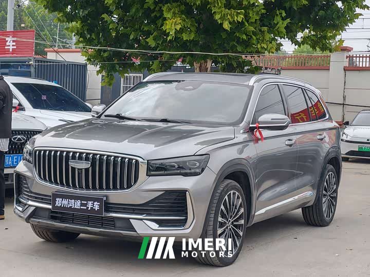 Geely Xingyue L Oriental Radiance 2.0T Auto Panorama Edition