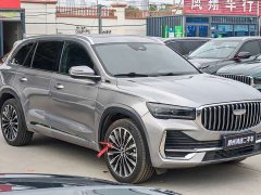 Geely Xingyue L Oriental Radiance 2.0T Auto Panorama Edition - ფოტო 3