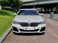 BMW 5 Series New Energy 535Le M Sport Package - ფოტო 2