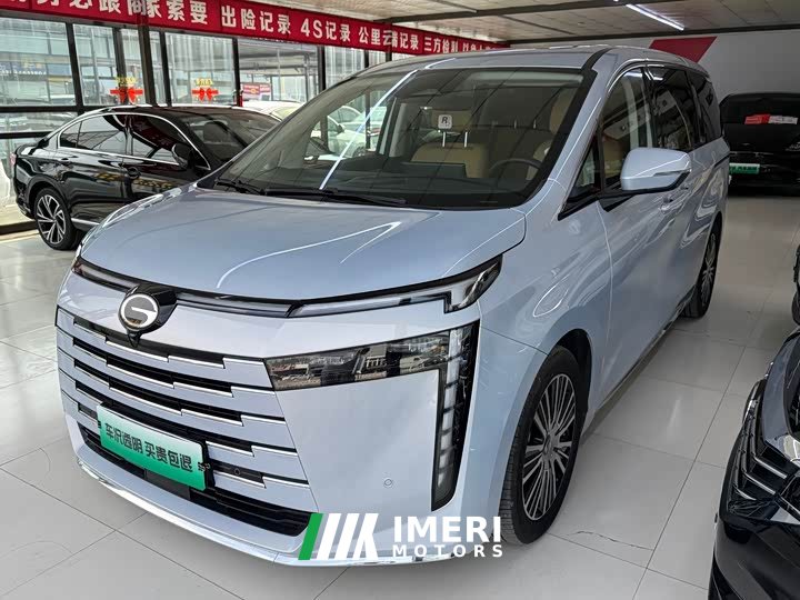GAC Aion E8 PHEV 150km Dragon Ascendant Radiance - ავტომობილი ჩინეთიდან
