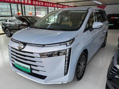 GAC Aion E8 PHEV 150km Dragon Ascendant Radiance - ფოტო 1