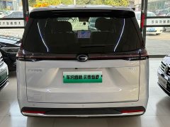 GAC Aion E8 PHEV 150km Dragon Ascendant Radiance - ფოტო 14